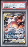Reshiram & Charizard Gx