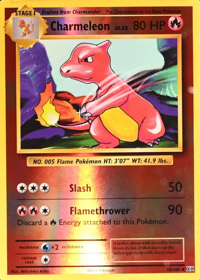 Reverse Holo
