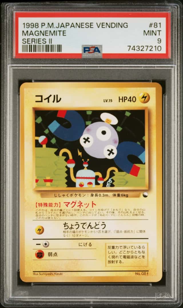 Magnemite