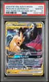 Pikachu & Zekrom Gx