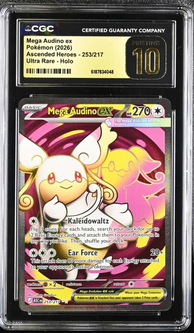 MEGA AUDINO ex