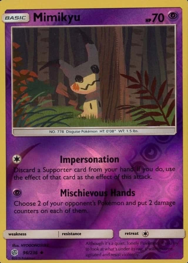 Reverse Holo