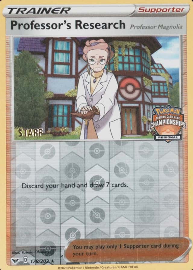 Reverse Holo