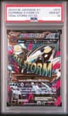 Primal Kyogre Ex