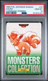 Vulpix