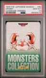 Krabby