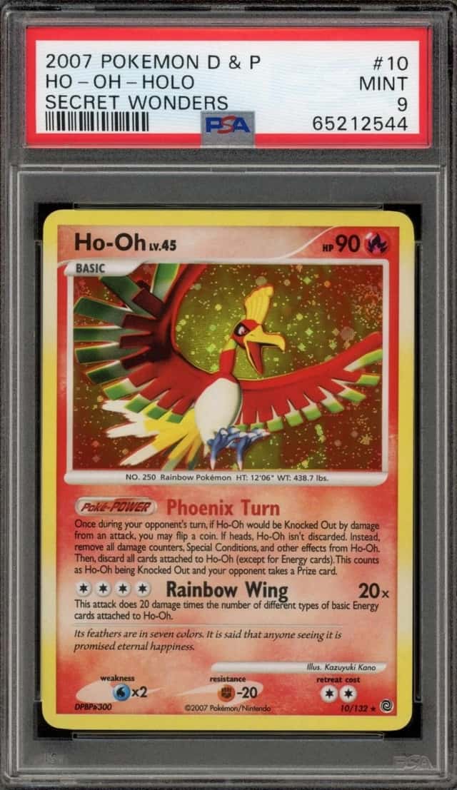 Ho-Oh