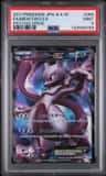 Mewtwo Ex