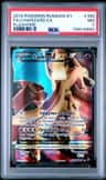 Charizard Ex
