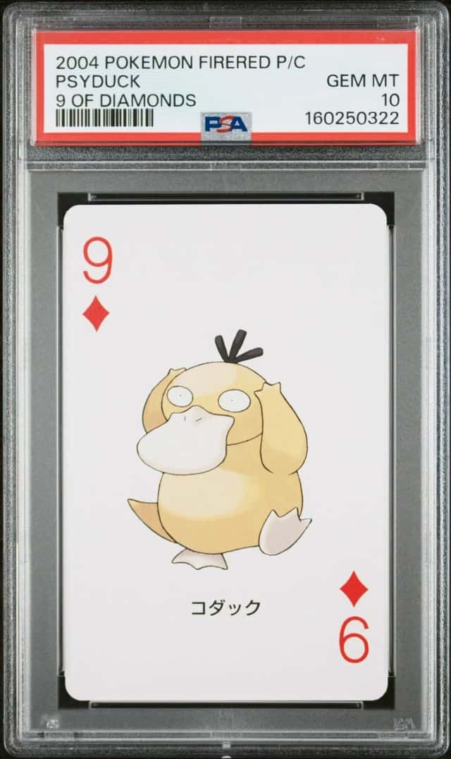 Psyduck