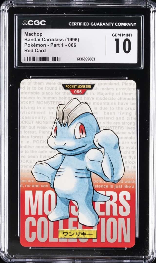 Machop