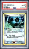 Shelgon