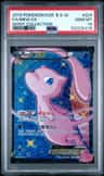 Mew Ex
