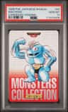 Machoke