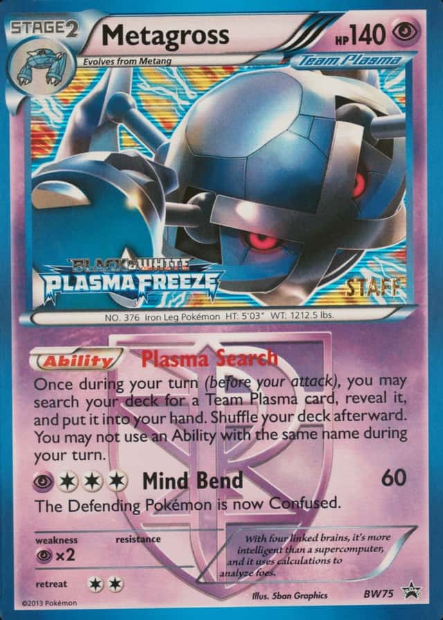 Prerelease · Freeze Plasma Staff