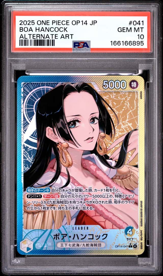 Boa Hancock