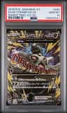 M Tyranitar Ex