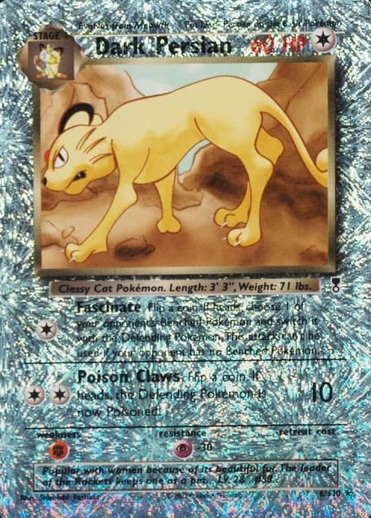 Reverse Holo
