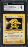 Electabuzz