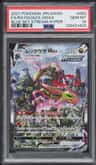 Rayquaza Vmax