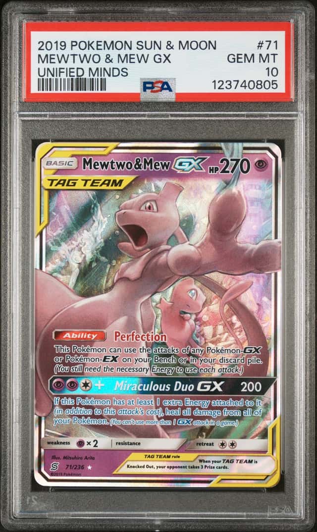 Mewtwo & Mew GX