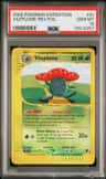 Vileplume