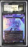 Encore Electromancer
