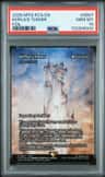 Kefka'S Tower
