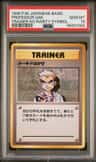 Professor Oak