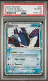 Kyogre Ex