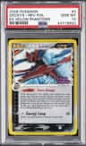 Deoxys