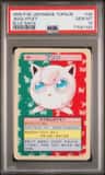 Jigglypuff