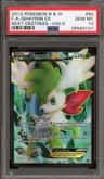 Shaymin Ex