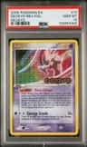 Deoxys
