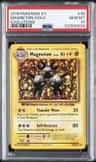 Magneton