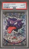 Haunter
