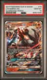 Lycanroc Gx