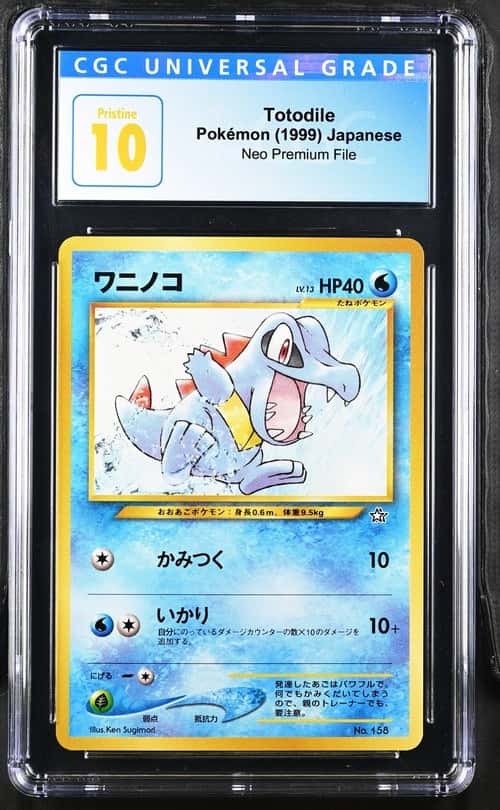 Totodile