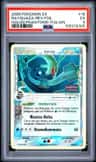 Rayquaza-Rev Revavroom.foil