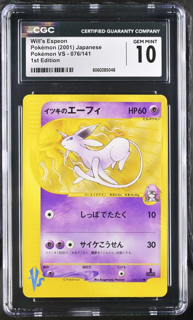 Will's Espeon