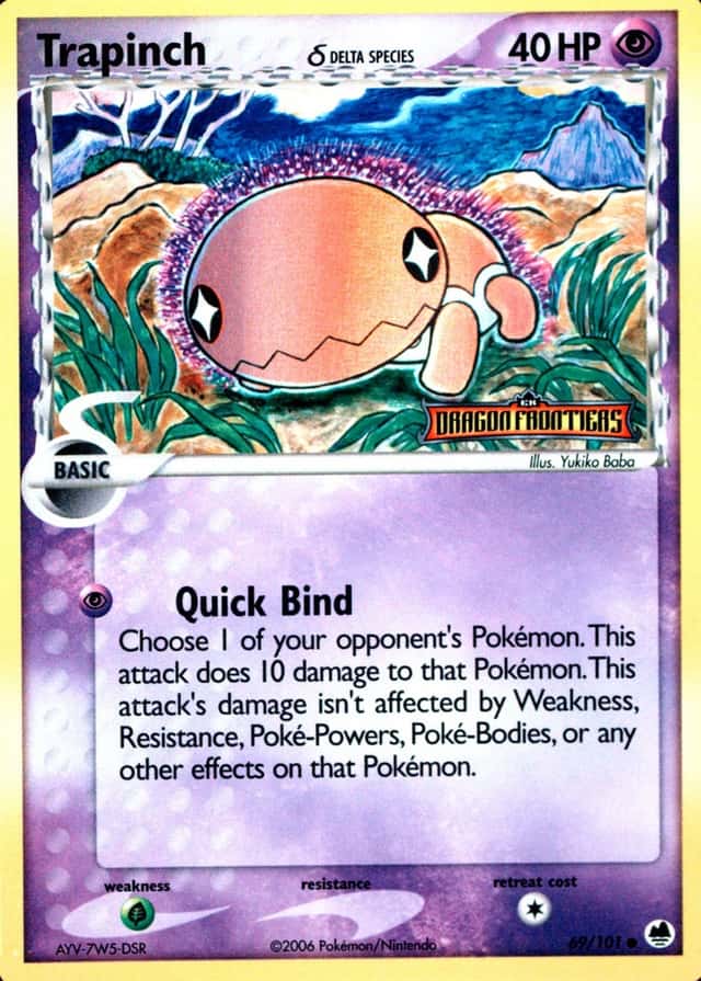 Reverse Holo