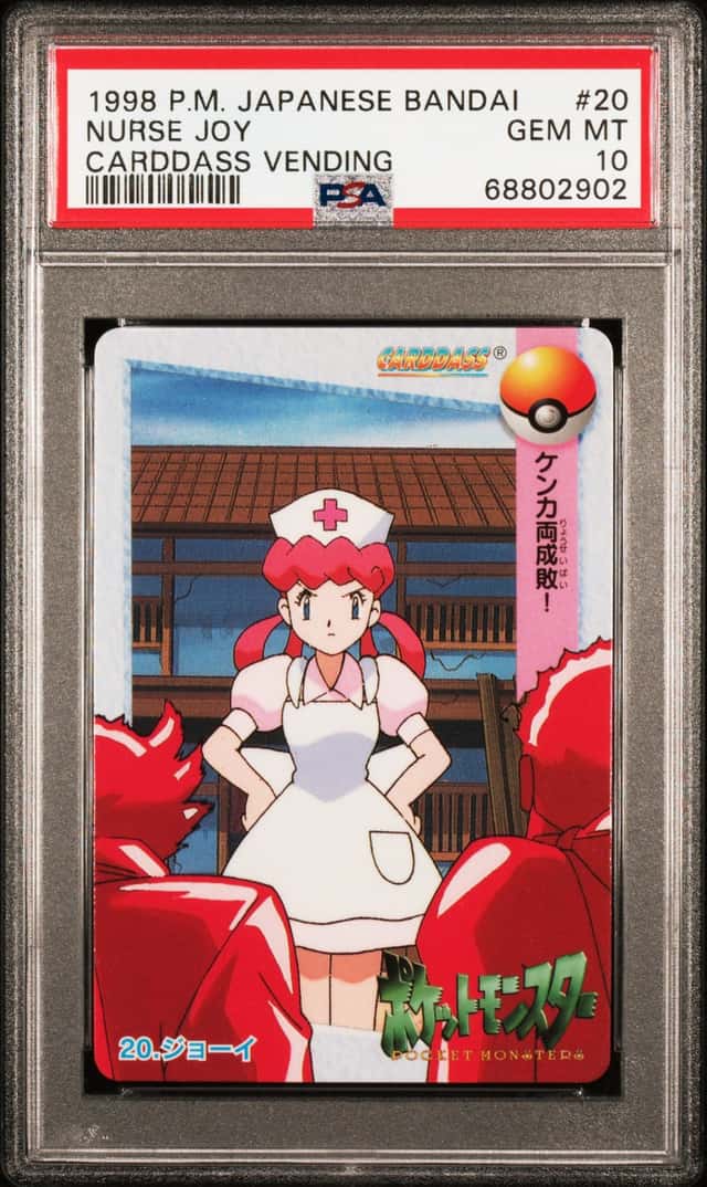 Nurse Joy