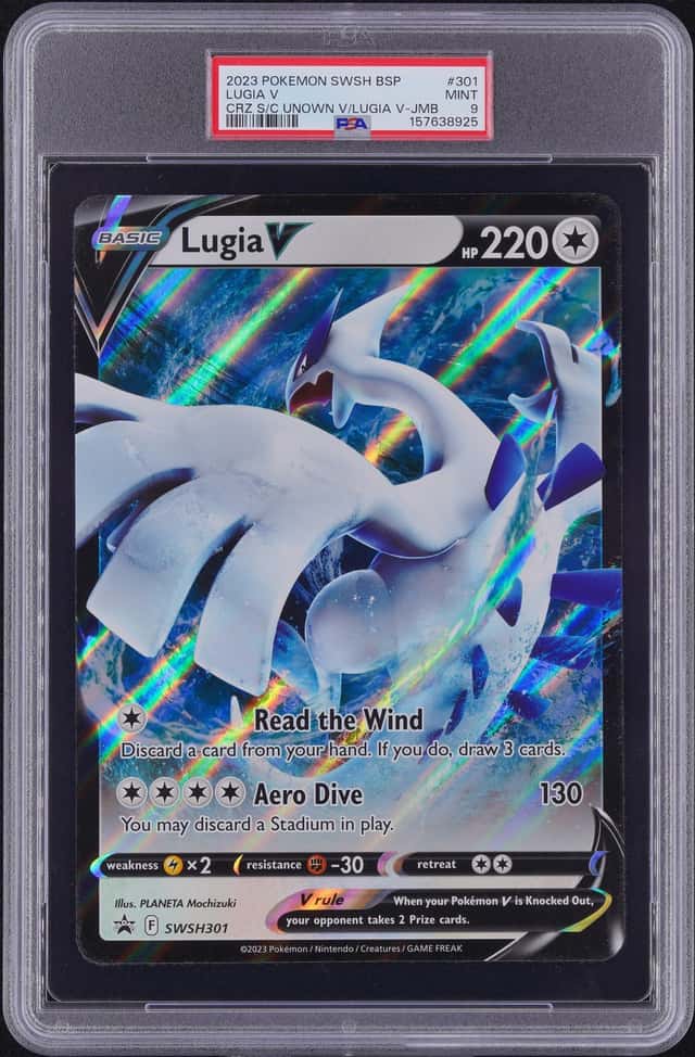 Lugia V