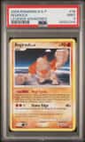 Regirock