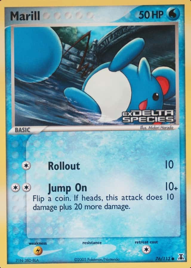Reverse Holo