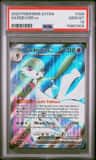 Gardevoir Ex