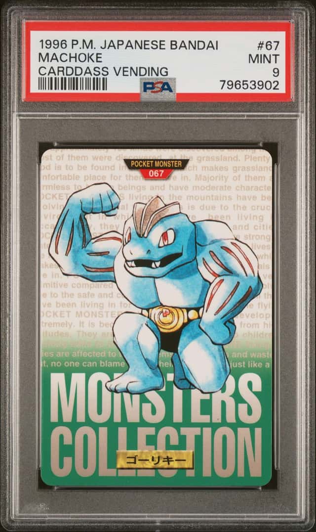 Machoke