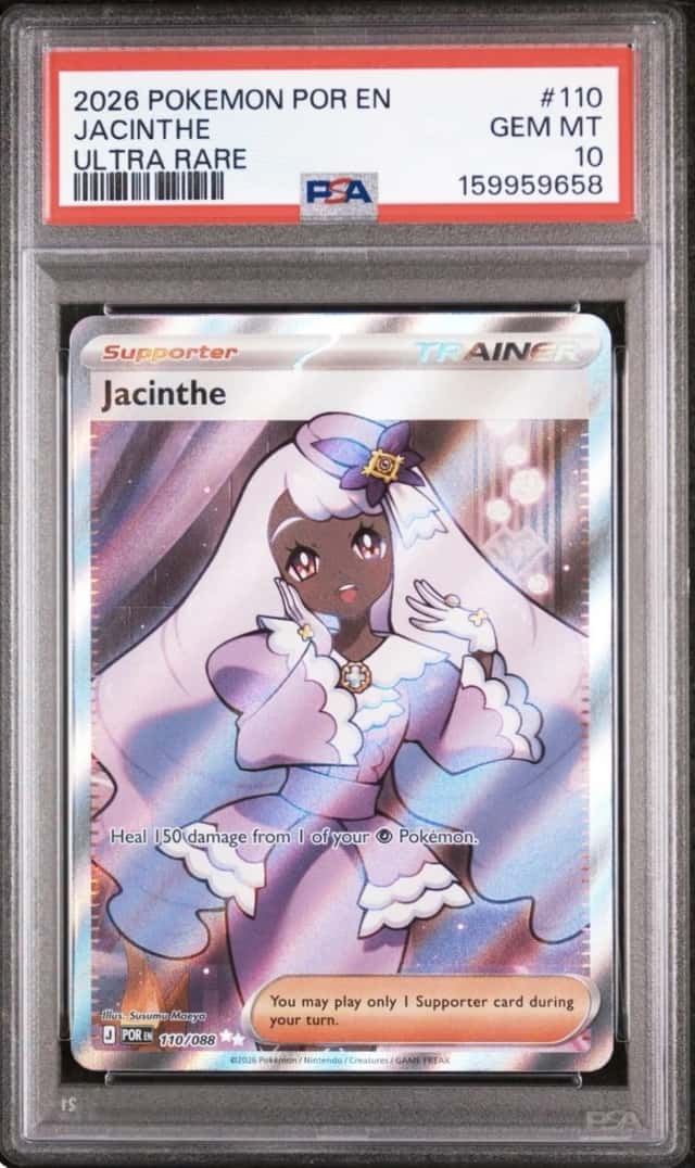 Jacinthe