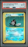 Poliwag