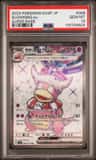 Slowking Ex